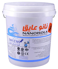 نانو عایق