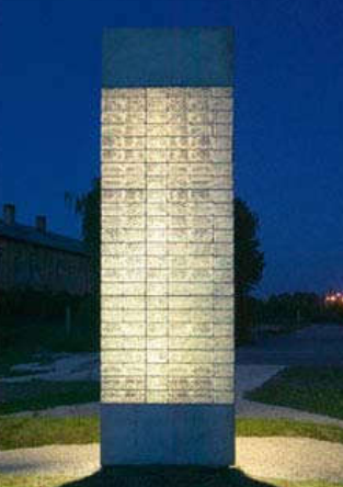 کاربرد لایتراکان (بتن عبور دهنده نور) در دروازه اروپا در مجارستان