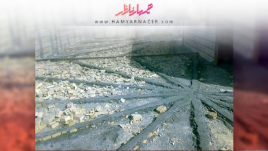 شیب_بندی_بام_و_اصول_آن