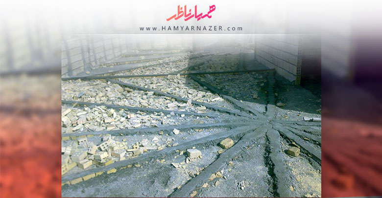 شیب_بندی_بام_و_اصول_آن